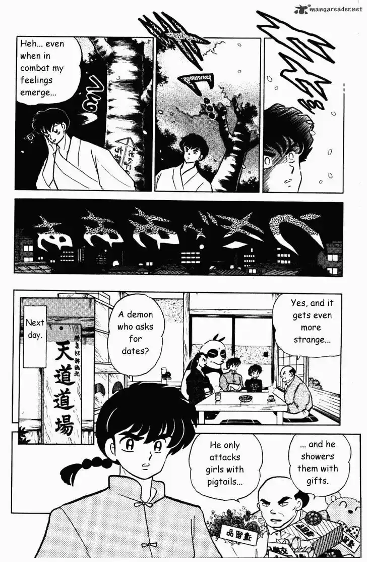 Ranma 1/2 dj - Kero Hon Ch.030