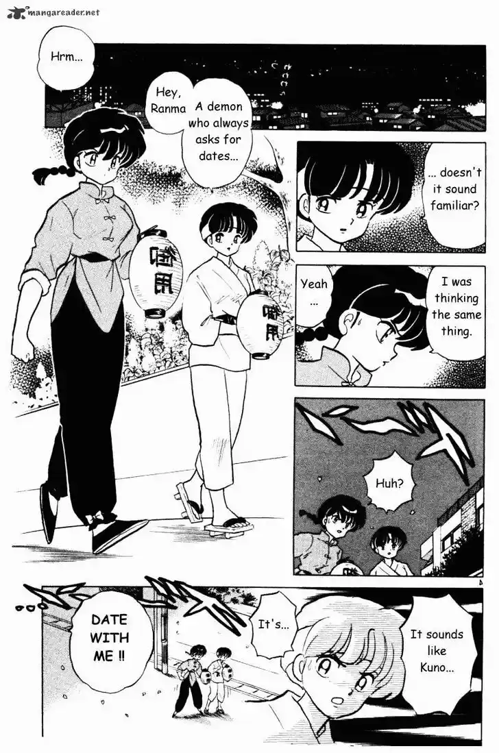 Ranma 1/2 dj - Kero Hon Ch.030