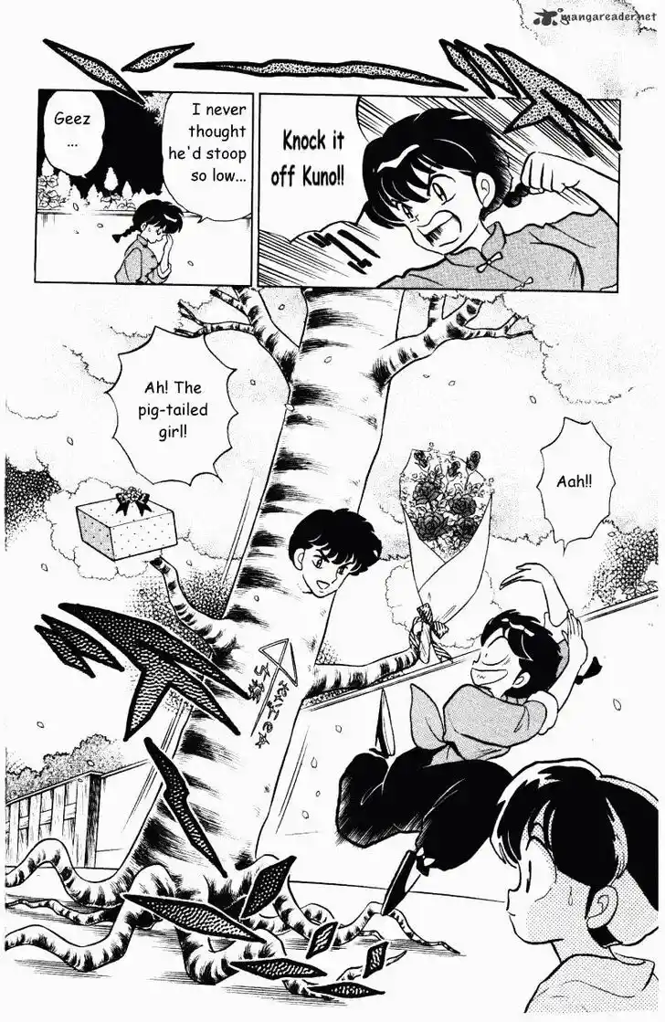 Ranma 1/2 dj - Kero Hon Ch.030
