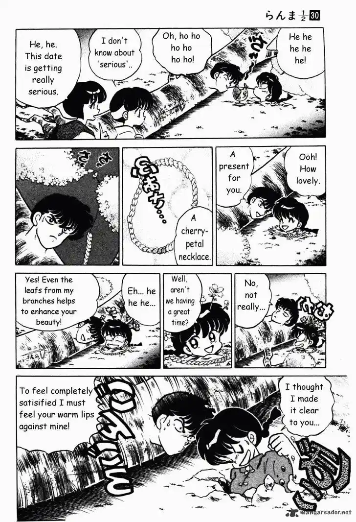 Ranma 1/2 dj - Kero Hon Ch.030
