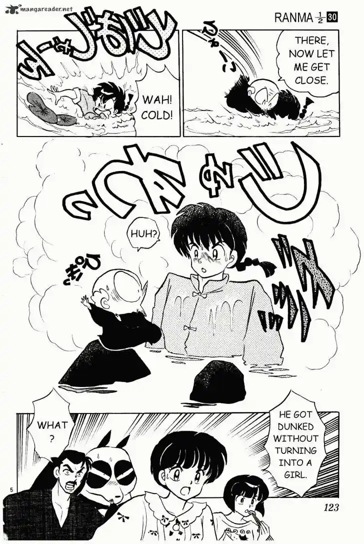 Ranma 1/2 dj - Kero Hon Ch.030