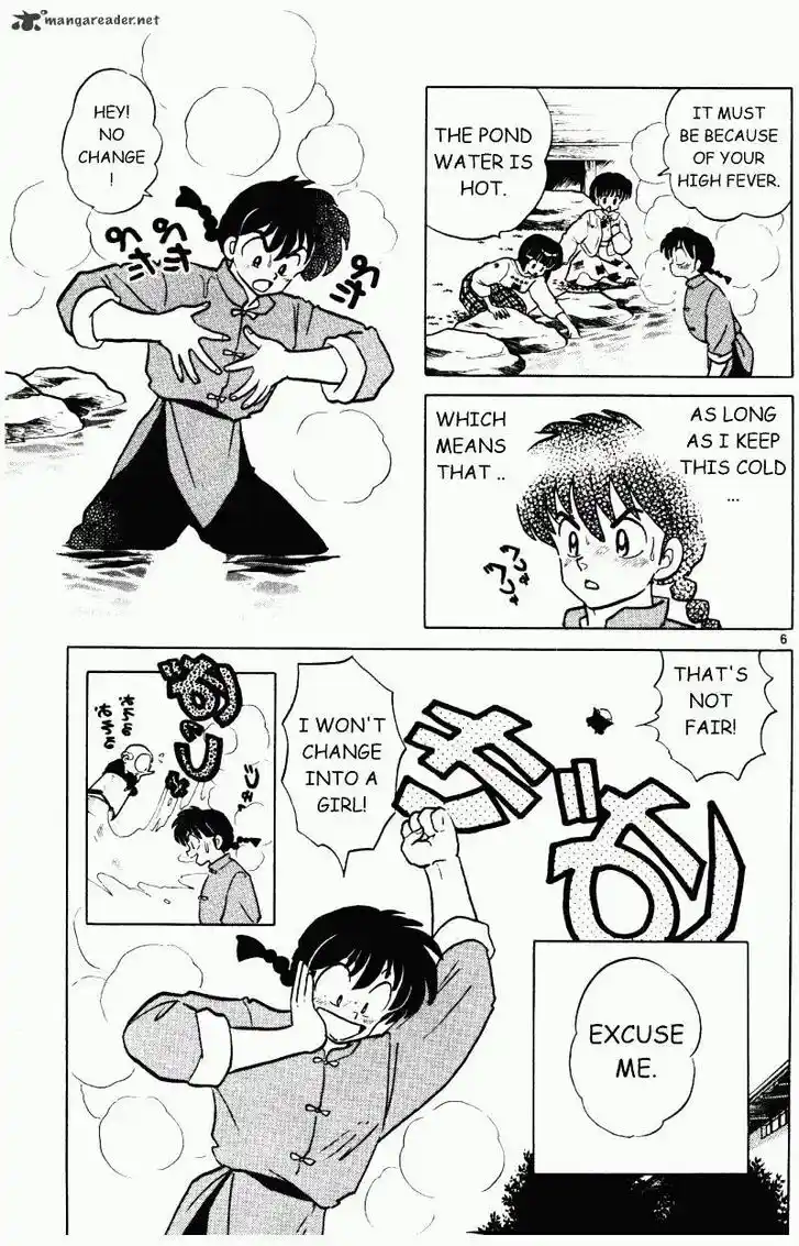 Ranma 1/2 dj - Kero Hon Ch.030