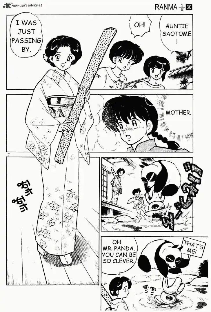 Ranma 1/2 dj - Kero Hon Ch.030