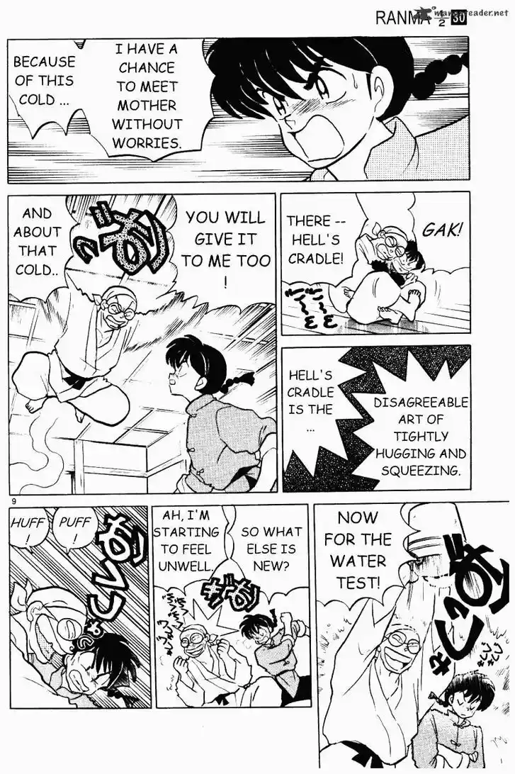 Ranma 1/2 dj - Kero Hon Ch.030