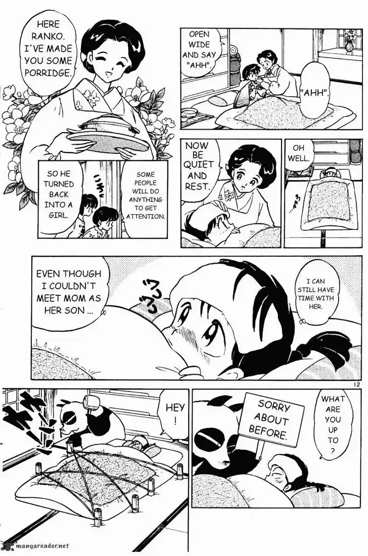 Ranma 1/2 dj - Kero Hon Ch.030