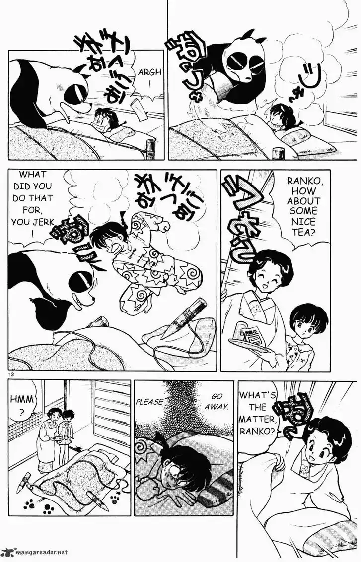Ranma 1/2 dj - Kero Hon Ch.030
