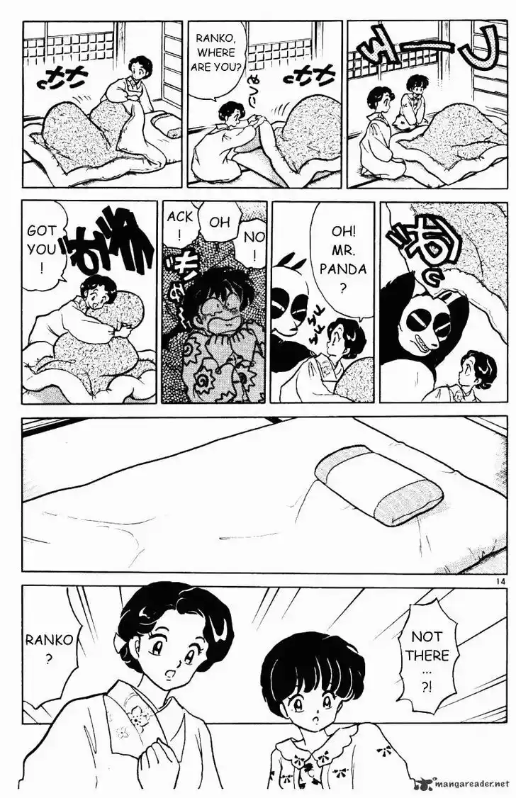 Ranma 1/2 dj - Kero Hon Ch.030