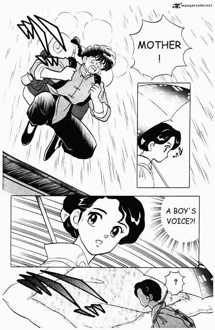Ranma 1/2 dj - Kero Hon Ch.030