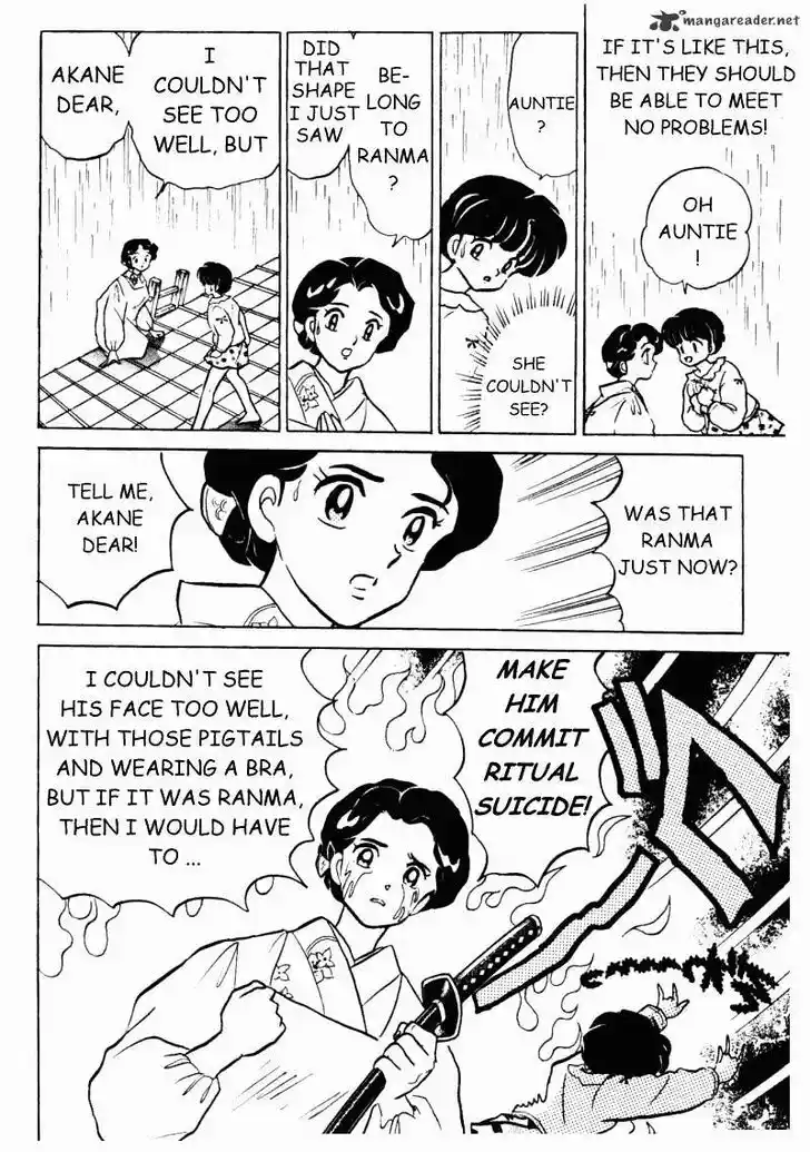 Ranma 1/2 dj - Kero Hon Ch.030