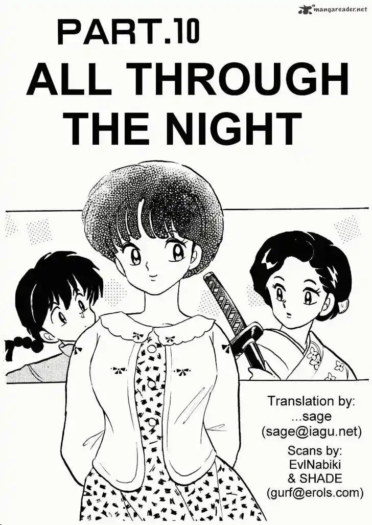 Ranma 1/2 dj - Kero Hon Ch.030