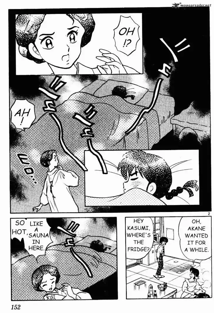 Ranma 1/2 dj - Kero Hon Ch.030