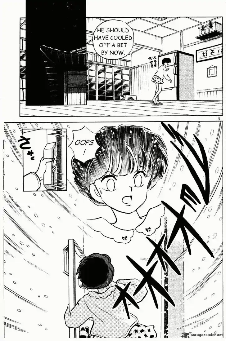 Ranma 1/2 dj - Kero Hon Ch.030