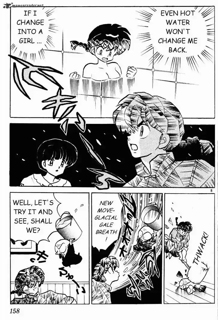Ranma 1/2 dj - Kero Hon Ch.030