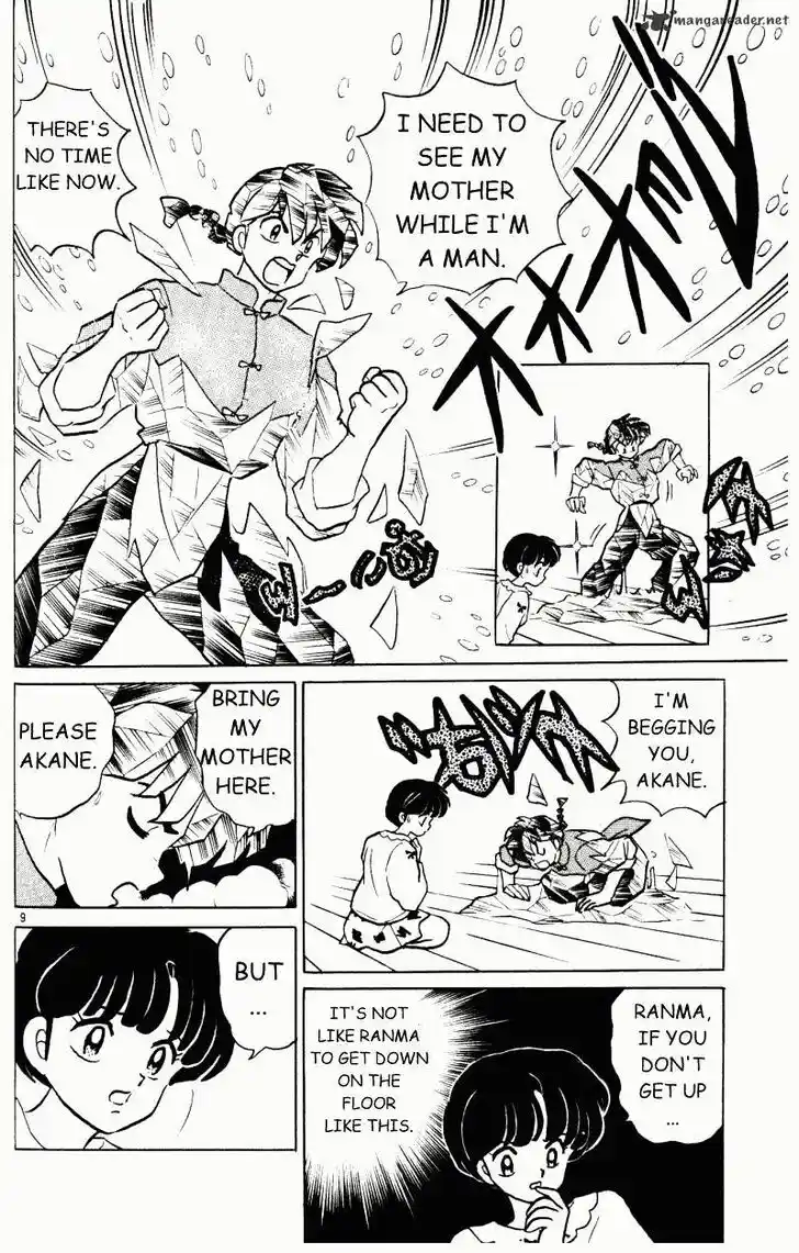 Ranma 1/2 dj - Kero Hon Ch.030