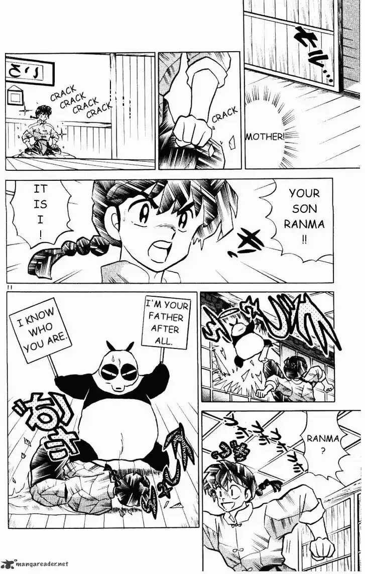 Ranma 1/2 dj - Kero Hon Ch.030