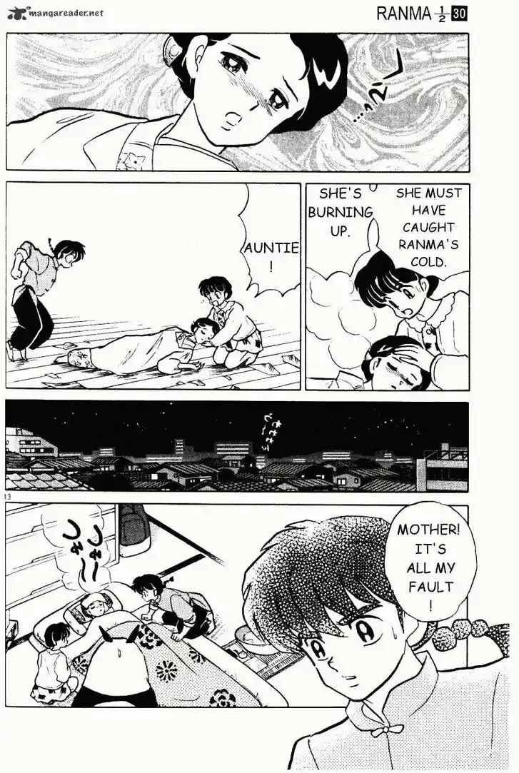 Ranma 1/2 dj - Kero Hon Ch.030