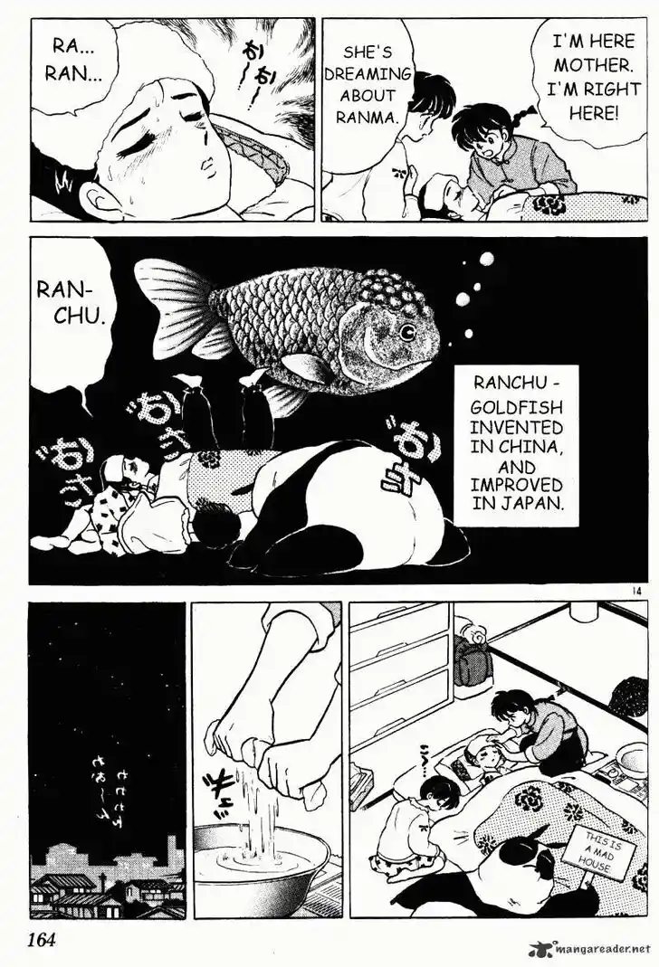 Ranma 1/2 dj - Kero Hon Ch.030