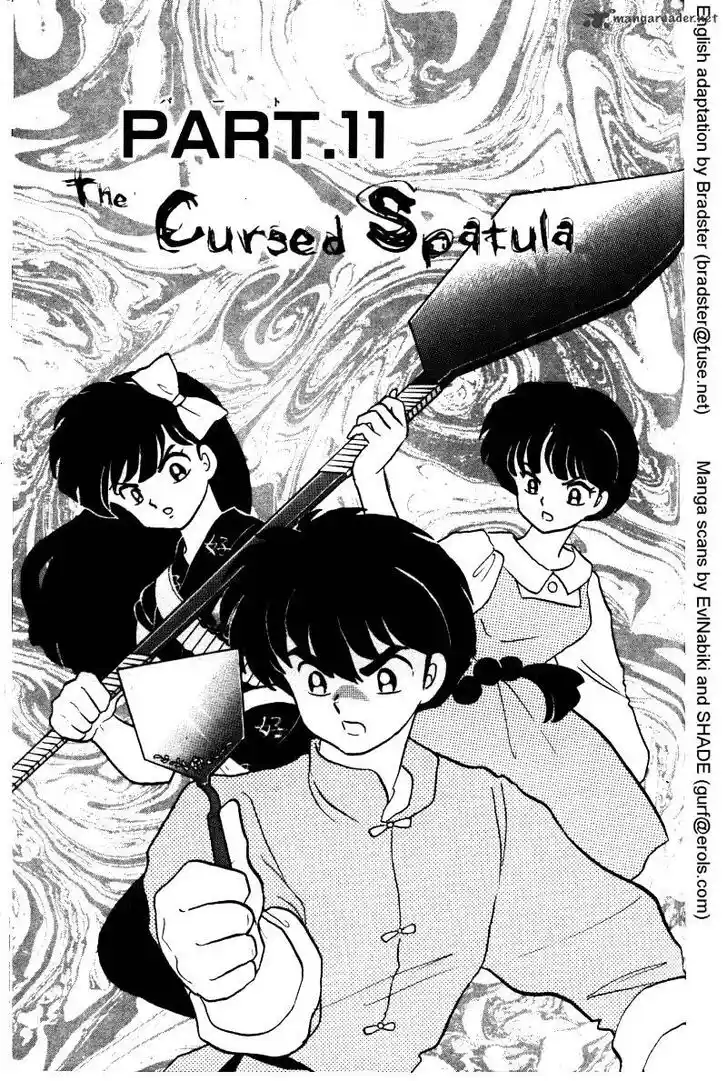 Ranma 1/2 dj - Kero Hon Ch.030