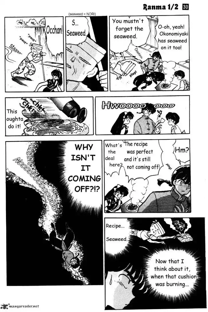 Ranma 1/2 dj - Kero Hon Ch.030