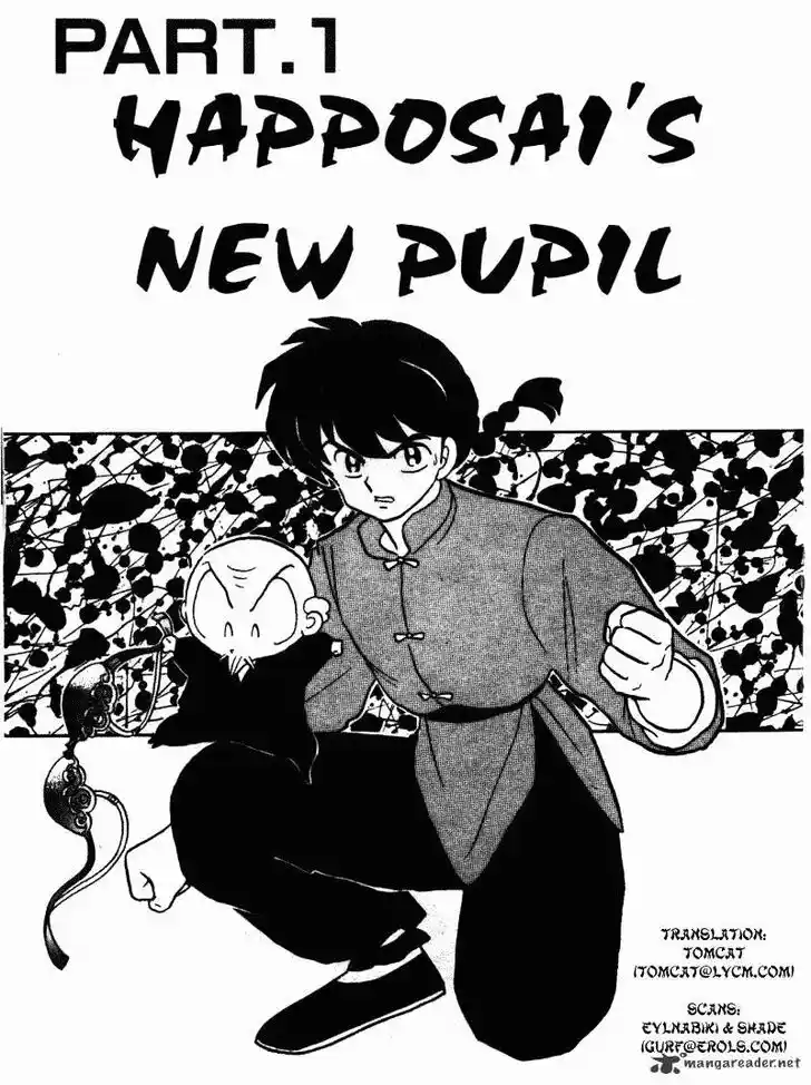 Ranma 1/2 dj - Kero Hon Ch.031