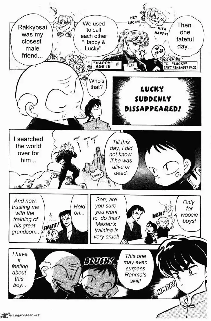 Ranma 1/2 dj - Kero Hon Ch.031