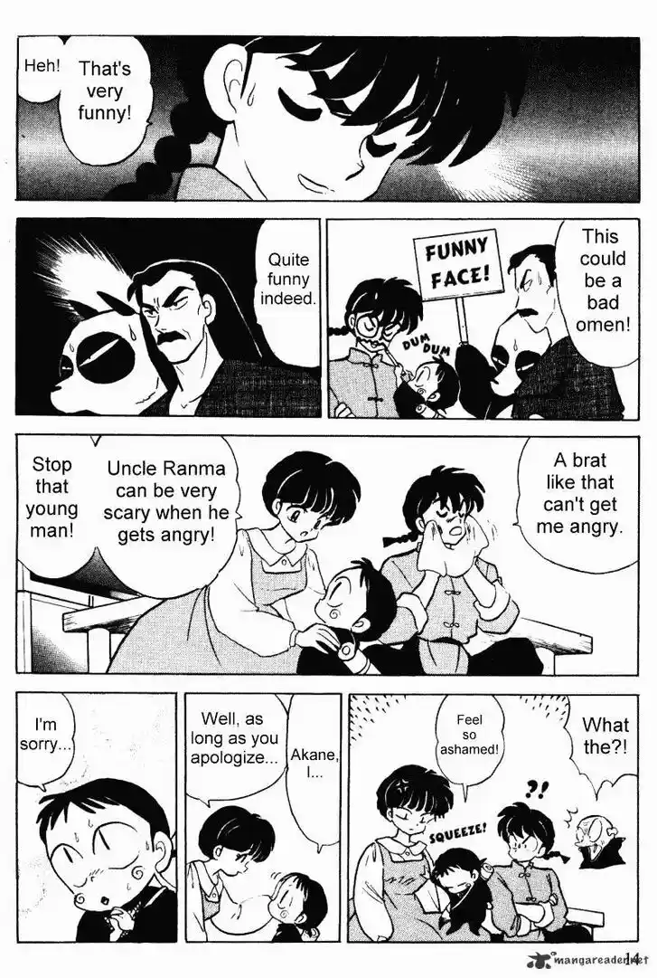 Ranma 1/2 dj - Kero Hon Ch.031