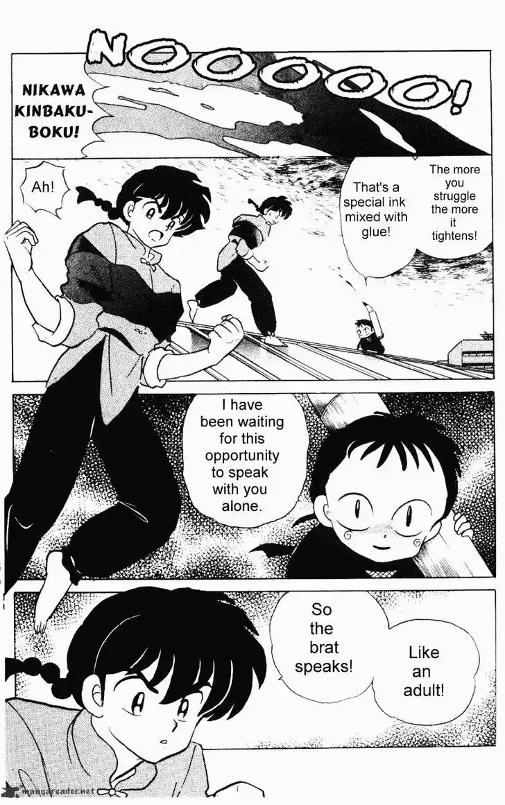Ranma 1/2 dj - Kero Hon Ch.031