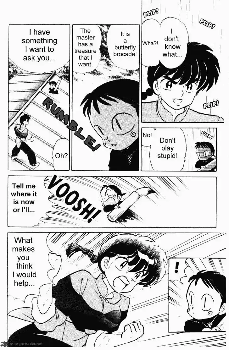 Ranma 1/2 dj - Kero Hon Ch.031