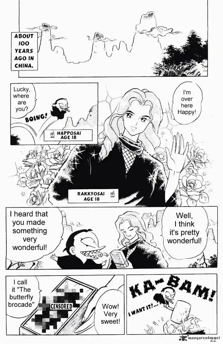 Ranma 1/2 dj - Kero Hon Ch.031