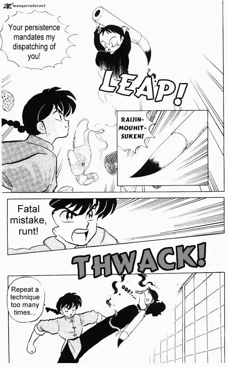 Ranma 1/2 dj - Kero Hon Ch.031