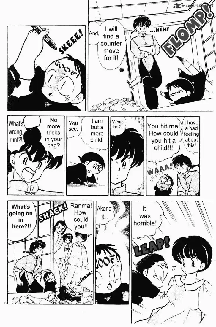 Ranma 1/2 dj - Kero Hon Ch.031