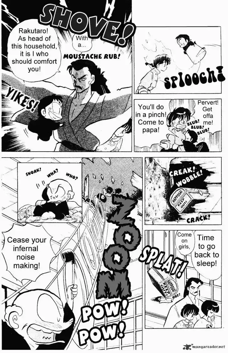 Ranma 1/2 dj - Kero Hon Ch.031