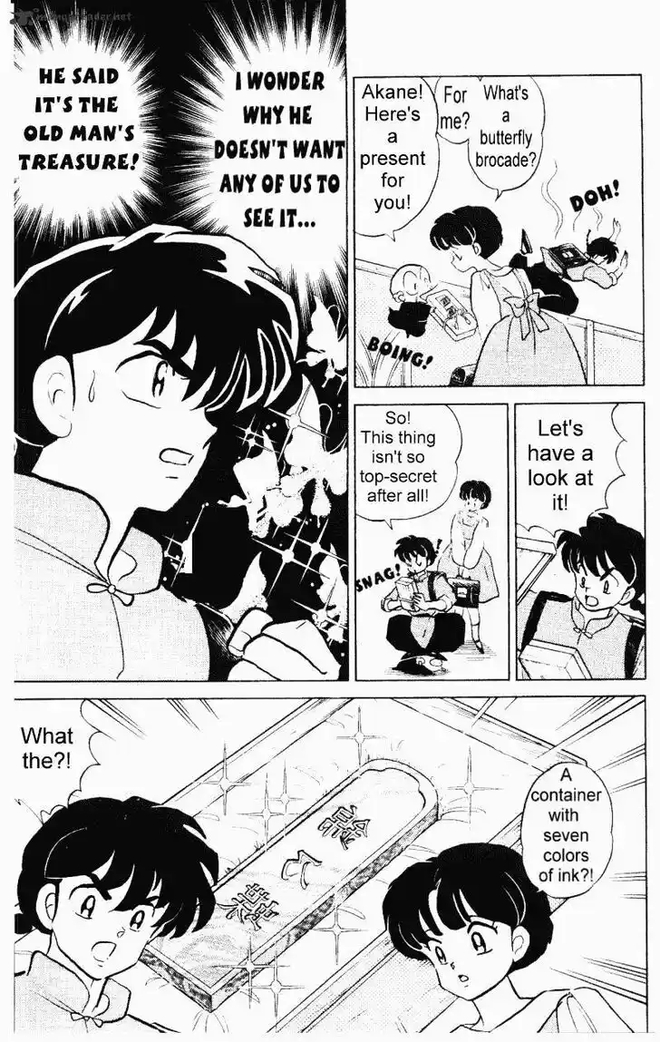 Ranma 1/2 dj - Kero Hon Ch.031