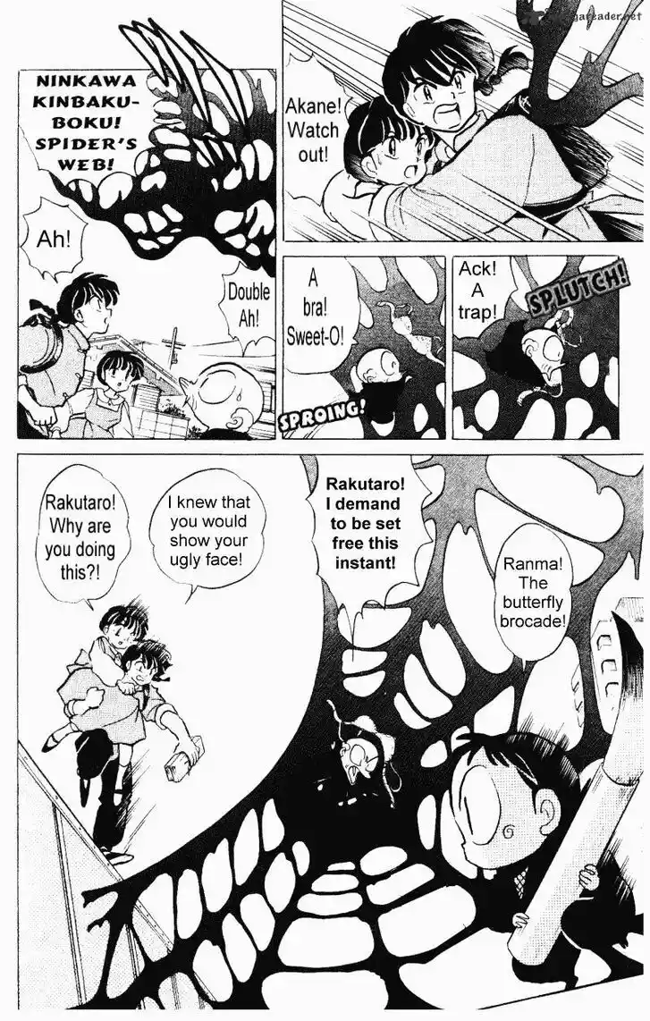 Ranma 1/2 dj - Kero Hon Ch.031
