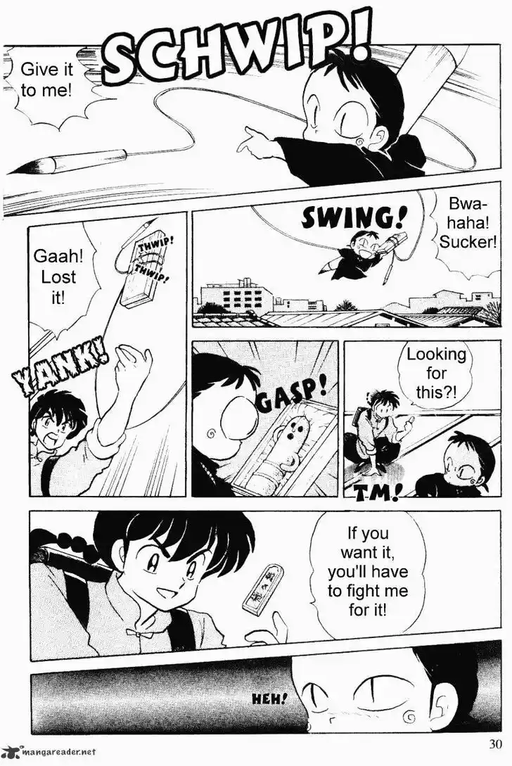 Ranma 1/2 dj - Kero Hon Ch.031