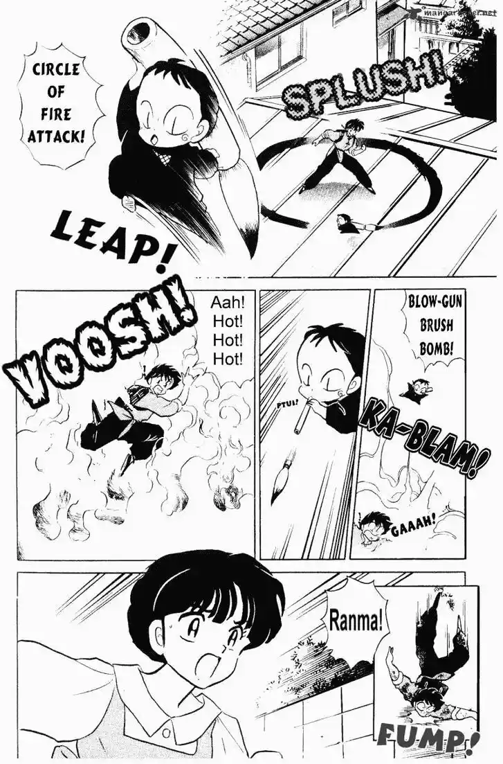 Ranma 1/2 dj - Kero Hon Ch.031