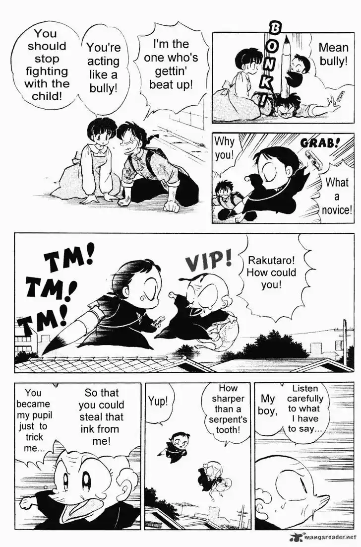 Ranma 1/2 dj - Kero Hon Ch.031