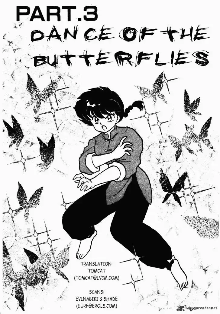 Ranma 1/2 dj - Kero Hon Ch.031