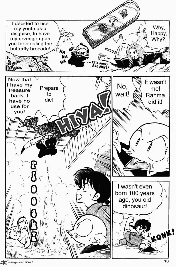 Ranma 1/2 dj - Kero Hon Ch.031