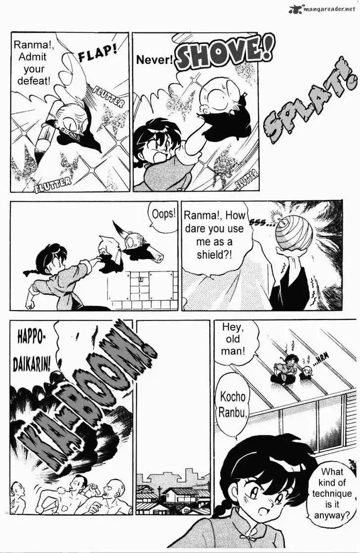 Ranma 1/2 dj - Kero Hon Ch.031