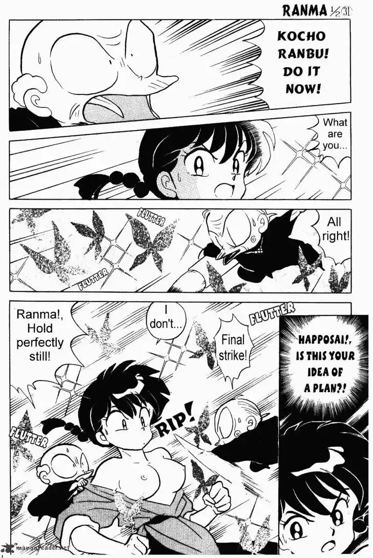 Ranma 1/2 dj - Kero Hon Ch.031