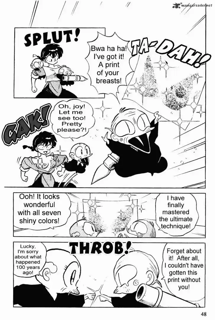 Ranma 1/2 dj - Kero Hon Ch.031