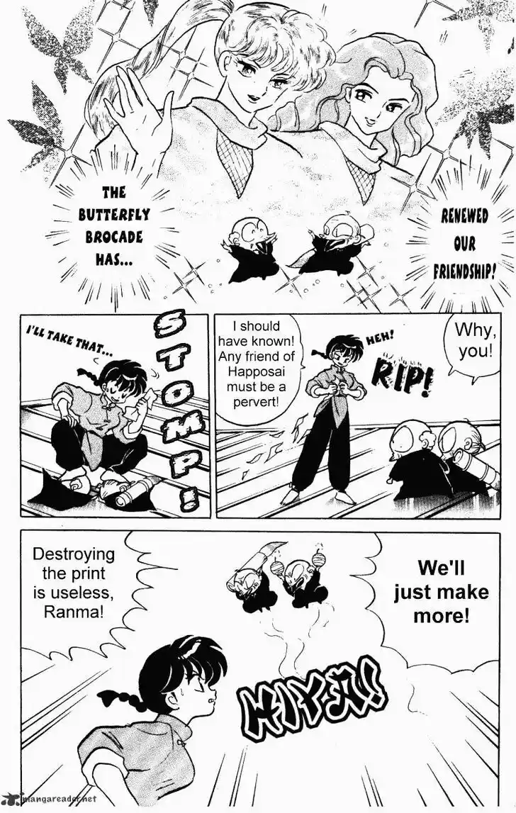 Ranma 1/2 dj - Kero Hon Ch.031