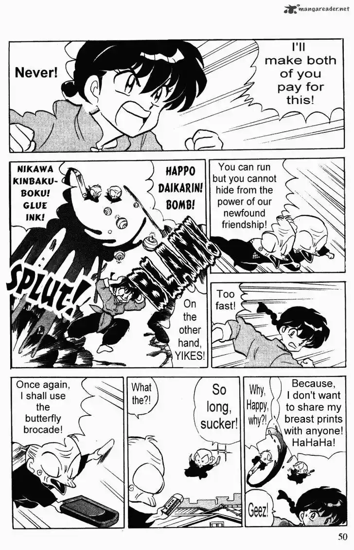 Ranma 1/2 dj - Kero Hon Ch.031