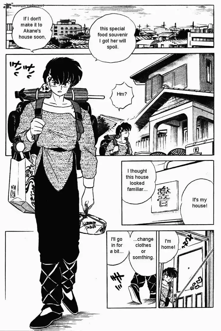 Ranma 1/2 dj - Kero Hon Ch.031