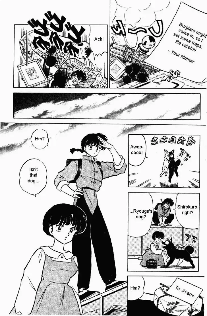 Ranma 1/2 dj - Kero Hon Ch.031