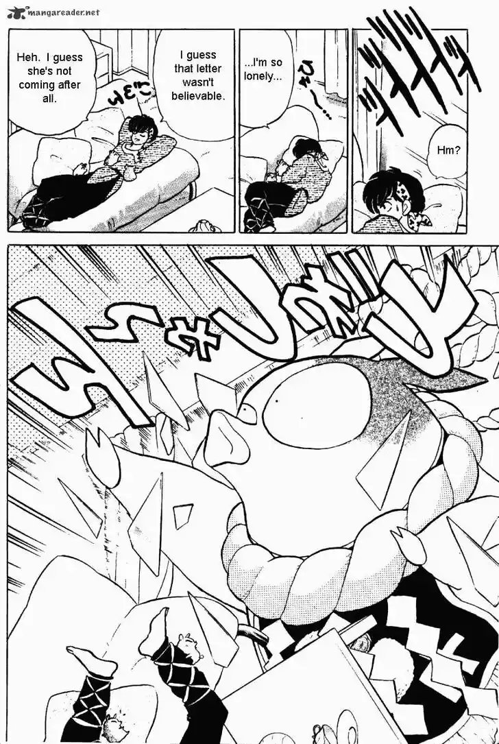 Ranma 1/2 dj - Kero Hon Ch.031