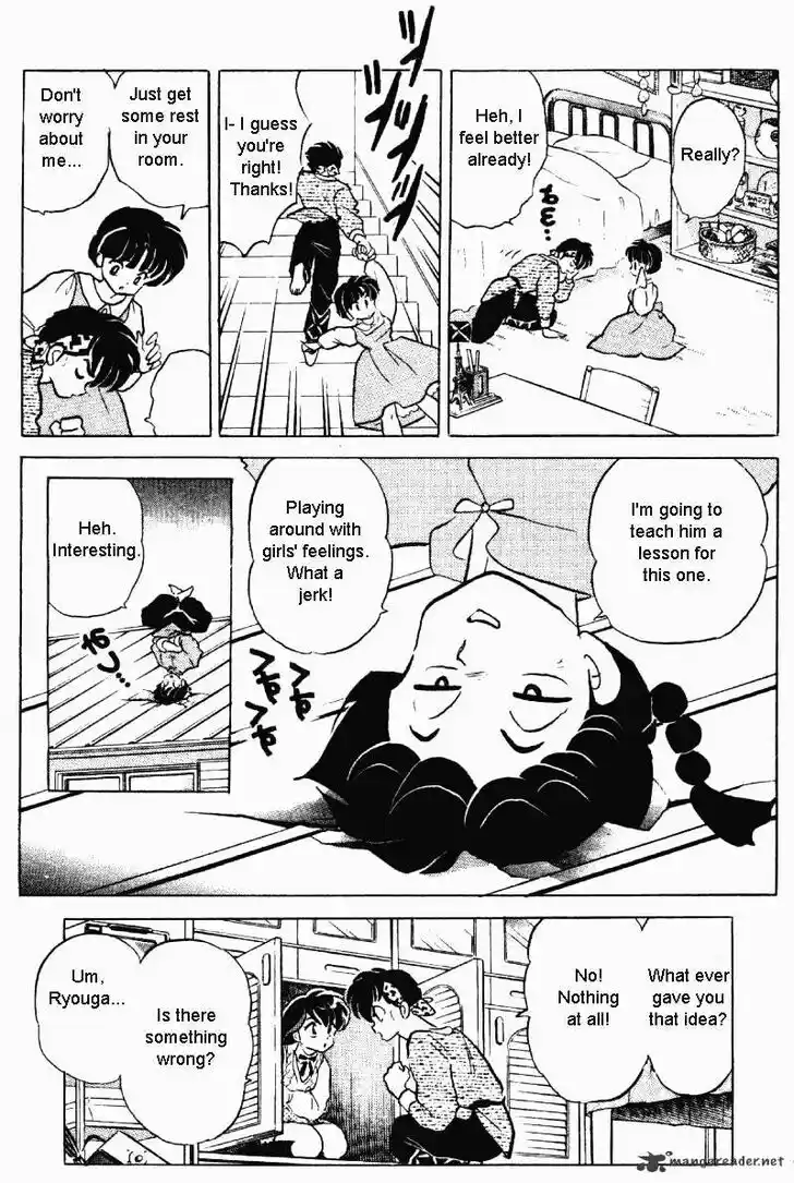 Ranma 1/2 dj - Kero Hon Ch.031