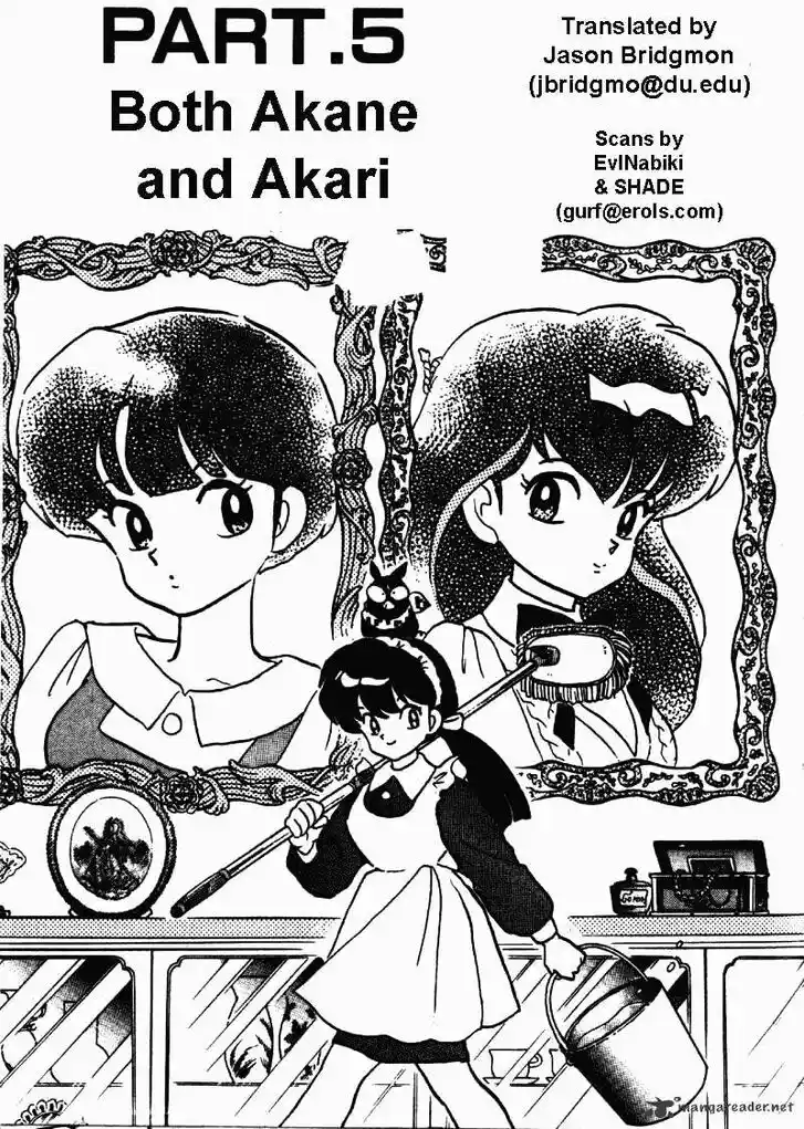 Ranma 1/2 dj - Kero Hon Ch.031