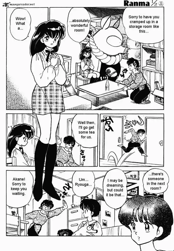 Ranma 1/2 dj - Kero Hon Ch.031